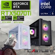 Intel Core Ultra 5 225F Gaming PC Package NVIDIA GeForce RTX3050 RTX5050 RTX5060 RTX5070 TI