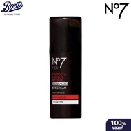 No7 Men Protect & Perfect Intense Advanced Eye Cream 15 ML. นัมเบอร์เซเว่น อาย ครีม 15 มล.