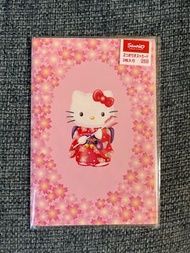 Hello Kitty 新年賀卡 (2000)