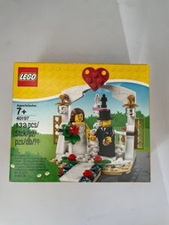 LEGO 40197 Wedding Favor Set