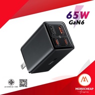 🔥ถูก/แท้🔥Baseus GaN6 Pro Fast Charger 2C+2U ขาแบน หัวชาร์จเร็ว 65W ที่ชาร์จโทรศัพท์ ที่ชาร์จคอม อะแด
