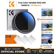 K&F CONCEPT NANO-K ND2-400 True Color Lens Filter Ultra-thin Adjustable ND Filter with 3pcs Vacuum C