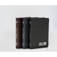 ESV Compact Bible Leatherlike Cover