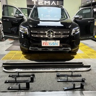 Mercedes-Benz GLB220 GLC GLA GLE350 Modified GLS450 McBach Welcome Electric Pedal EQC EQS