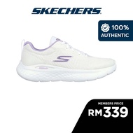 [Lazada Exclusive] Skechers Women GOrun Lite Inertia Running Shoes - 129425-WPR Air Cooled Goga Mat 