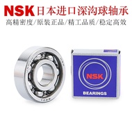 NSK Japanese Deep Groove Ball Bearing 6820 6821 695 696 697 698 699 6900RS Bearing Steel