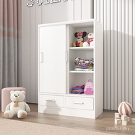 Low Low Wardrobe Wardrobe Modern Simple Children Rental Room Small Apartment Wardrobe 7K Bedroom Hou