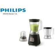 Philips HR2059 Blender 1.0L Daily Collection with Additional Jar