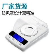 0.001g Precision Electronic Laboratory Mini Scale for Weighing Gold, Medicinal Herbs, Milligrams, an