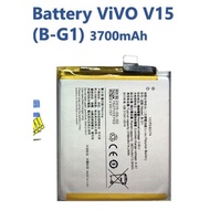Battery Vivo v15....