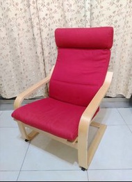 《IKEA》POÄNG扶手椅 紅色 躺椅 懶人椅 實木貼皮 樺木 椅子  休閒椅 靠背椅 絕版品