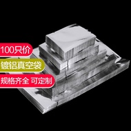 ❅Hot Sale Tebal Aluminium Foil Bag Makanan Vacuum Bag Tin Foil Packaging Bag Aluminium Plastic Bag T