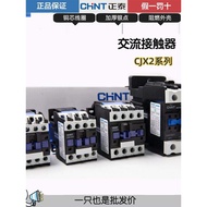 Zhengtai AC Contactor Three-Phase CJX2-0910 1210 1810 2510 220V 380V Single Phase