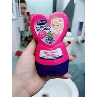 BUBCHEN HEART 2IN1 Shampoo and Conditioner