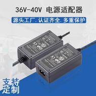 36V37V38V39V40V Power Adapter Anti-Interference CE FCC CCC Certified Charger