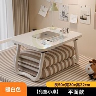 包送貨-暖白色-方形桌面- 小型電腦檯 小型電腦桌 床上電腦桌 折疊小型學習枱