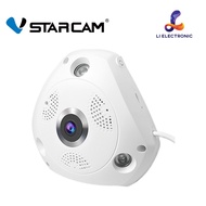 Vstarcam C61S 3MP(1536P) - มุมมองกว้าง 360องศา Panoramic IP Camera กล้องจรปิดไร้สาย มองได้ทุกมุมีของห้อง พูดตอบโต้ได้