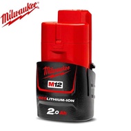 Milwaukee M12 Battery - 12V- 2.5Ah - High Discharge Current Using Samsung 18650 Cell Machine Tool - 