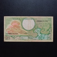Uang Kuno Rp 25 Rupiah 1959 Bunga Burung TP2kj