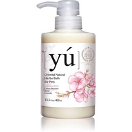 YU Cherry Blossom Shine Formula 400ml - For Cat & Dog Shampoo