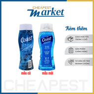 Sữa Tắm Gội Coast Mỹ 2 in 1 Coast Hair & Body Wash Classic Scent Pacific
