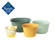 柏宾士(Brabantia) 比利时进口 混料碗 四件套 榨汁测量搅拌过滤套装 叠加收纳 节省空间