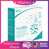 【cvs pharmacy】Belixz NexBio NexBio Tribiotics Gut Health