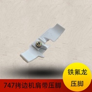 Silver 747 Shoulder Strap Presser Foot208730Presser Foot Silver 4 Wire Presser Foot Plastic Presser 