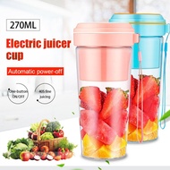 EG【Ready Stock】Portable Electric Juicer Cup Juice Maker USB Rechargeable Fruit Blender Wireless Mini Fresh Fruit Mixer For Home Office Travel