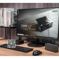 【可開發票】MSI/微星 Cubi N4500 迷你電腦上網課家用辦公微型工控HTPC小主機