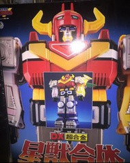 超合金 dx星獸合體
