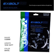 YONEX EXBOLT 63 STRINGS (BG-XB63)