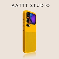 Suitable for Xiaomi 17pro Phone Case Yellow Polka Dot Rock Sand 17promax Magnetic Lightweight New St
