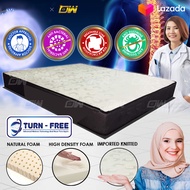 (Crazy Deals) Legend Hotel Series Premium Grade Damask Quilting 8 Inches HD Latex Foam Mattress / Na