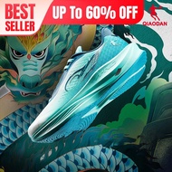 Qiaodan WIND 3TR Men Running Shoes Sports Training Shock Absorbent Rebound Anti Slip QDB023252297