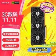 技嘉4060Ti显卡 魔鹰 GeForce RTX 4060 Ti GAMING OC 8G DLSS3 电竞游戏AI 黑神话：悟空4060Ti显卡