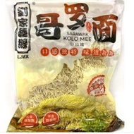 Kolo mee, 哥罗面，Sarawak (400g)