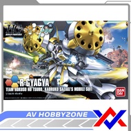 HG Gundam R-Gyagya (1/144) Bandai