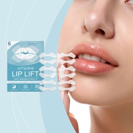 Jaysuing Lip Care Patch Gentle Moisturizing Care Lip Makeup Primer Lip Care Patch 25.11.25