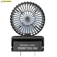 COUMTTERDGUB Lithium Battery Fan, 14-21V Battery Angle Adjustable Outdoor Working Fan, Pin Spacing 1
