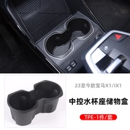 For BMW X1 iX1 X2 iX2 2023-2024 Storage Box Organizer Accessories