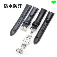 Replacement Watch Strap Suitable for Fossil Fossil Watch Strap Genuine Leather Female ES5068/4671/38