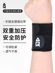 Aq Sports Wristband For Men, Basketball Sprain, Badminton Tenosynovitis, Mouse Hand Strain, Supercha