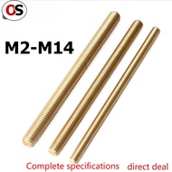 OS  M2m2.5-m14 Copper Thread Rod Brass Thread Bar Copper Full Thread Bolt Thread Rod Screw Thread Ro