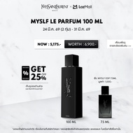 [เก็บคูปองลด 25% เพิ่มด้านล่าง] YSL MYSLF LE PARFUM 100 ML น้ำหอมผู้ชาย วู้ดดี้ ฟลอรัล เข้มข้น 100 ม