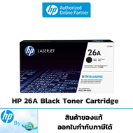 โทนเนอร์ HP 26A Black Original LaserJet Toner Cartridge ของแท้ HP by Earthshop CF226Acf226a
