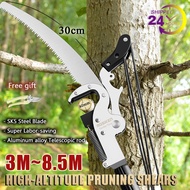 8M Heavy Duty High Branch Pruning Shears Saw Telescopic Pole Cutter Fruit Picker Gergaji Dahan Pokok