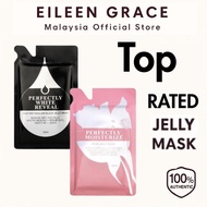 [Malaysia Official Store] Eileen Grace Jelly Mask Trial Pack Bundle | Moisturize Rose & Deep Cleansi
