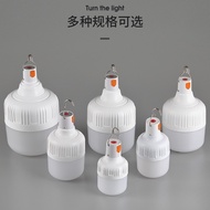 Led Outdoor Bulb Camping Light usb Rechargeable Bulb Foot Power Rechargeable Bulb