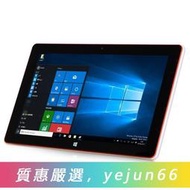 「今日特惠」 Jumper/中柏 EZpad 4s 時尚版 pc二合一Windows平板電腦炒股辦公